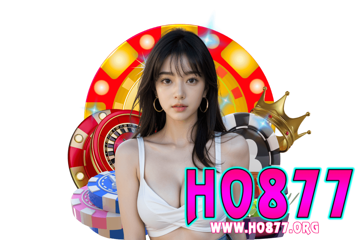 ho877 แจกเครดิตฟรี