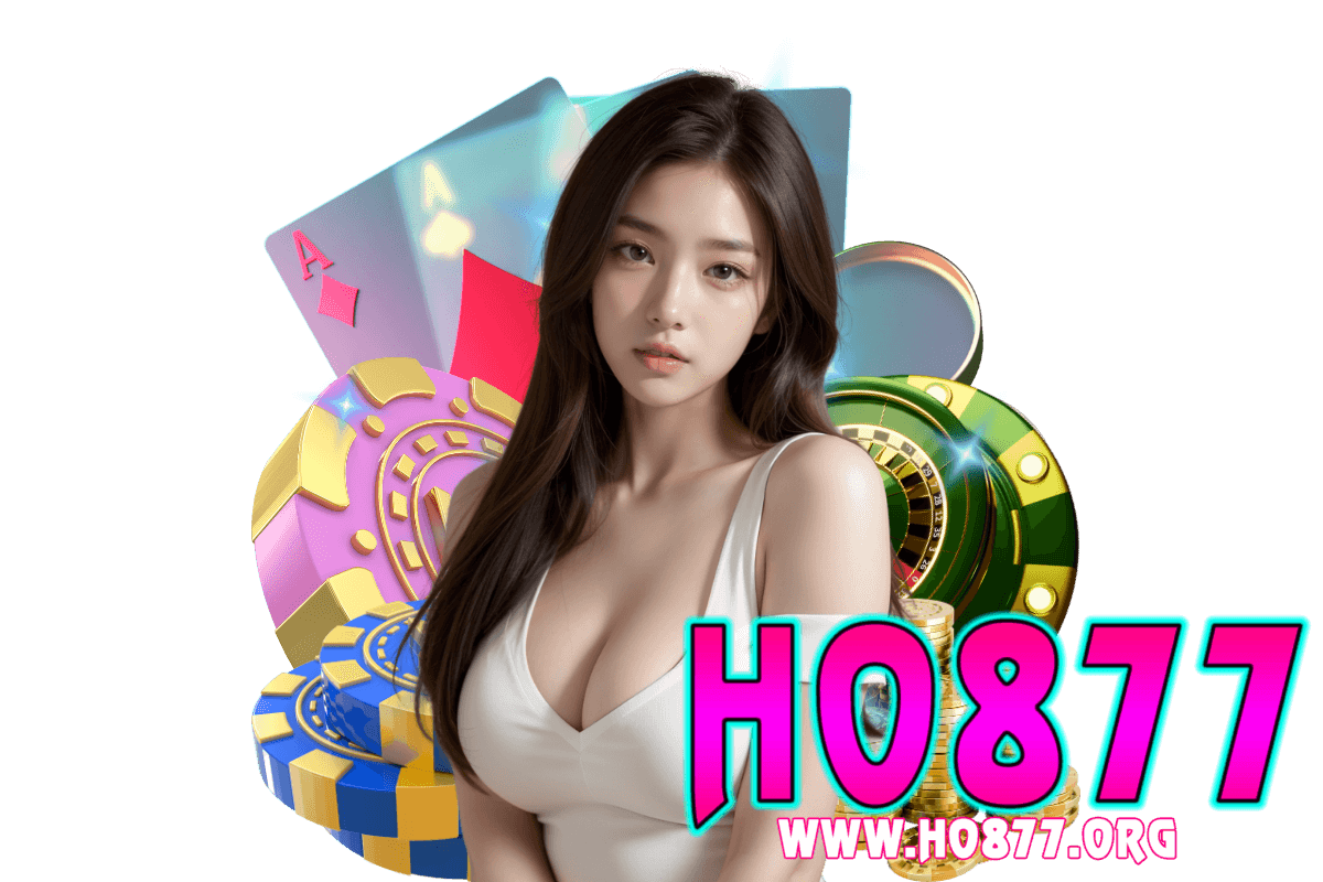 ho877